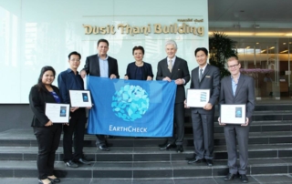In only its 8th month of operation, Dusit Thani Maldives has achieved Silver Certification by EarthCheck, the leading sustainable certification organisation in the hospitality industry. The distinction is fitting as Dusit Thani Maldives is located in the island nation’s only UNESCO World Biosphere Reserve.In only its 8th month of operation, Dusit Thani Maldives has achieved Silver Certification by EarthCheck, the leading sustainable certification organisation in the hospitality industry. The distinction is fitting as Dusit Thani Maldives is located in the island nation’s only UNESCO World Biosphere Reserve.In only its 8th month of operation, Dusit Thani Maldives has achieved Silver Certification by EarthCheck, the leading sustainable certification organisation in the hospitality industry. The distinction is fitting as Dusit Thani Maldives is located in the island nation’s only UNESCO World Biosphere Reserve.